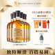 三只猴子（Monkey Shoulder）洋酒 調(diào)配麥芽蘇格蘭威士忌500ml  基酒調(diào)配 六只裝