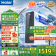 海爾（Haier）【國家補貼20%】?jì)羲骷矣悯r活水Pro瞬時(shí)1400G雙出水直飲水機6年長(cháng)效RO反滲透廚下凈水機凈飲機 【旗艦雙出水】鮮活水Pro1200G