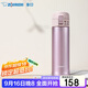 象?。╖O JIRUSHI）保溫保冷杯水杯子進(jìn)口不銹鋼茶杯男女士學(xué)生便攜中秋節送禮物KZ36