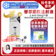 [穆峰達]替爾泊肽注射液 2.4ml:10mg 1盒裝 掛號取藥服務(wù)減重多規(guī)格2.5mg/5mg/7.5mg/10mg 官方正品 現(xiàn)貨