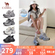 駱駝（CAMEL）【銀月】老爹鞋女撞色厚底休閑鞋 L24A255753W 銀色(透網(wǎng)) 37