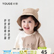 幼歌（YOUGE） 兒童萌趣立體耳朵漁夫帽2023新款寶寶小貓咪造型帽子潮 卡其 48cm(1-3歲/適合頭圍46-50cm)