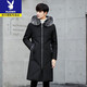 花花公子（PLAYBOY）羽絨服男冬季中長(cháng)款韓版修身加厚保暖過(guò)膝連帽冬裝大碼情侶外套潮 黑色 男+狐貍毛領(lǐng)收藏加購優(yōu)先發(fā) XL 建議130-150