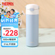 膳魔師（THERMOS）兒童保溫杯316L不銹鋼吸管杯大容量手提暢吸杯商務杯便攜禮物TCKL
