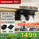 名氣（MQ）老板新品【小黑翼Pro】吸油煙機A576PRO家用頂側三吸27.5吸力1350pa纖薄7字型揮手智控煙灶套裝 【AI感應】27.5m3頂側底三吸A576PRO