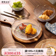 摩登主婦玻璃水果盤(pán)客廳家用點(diǎn)心盤(pán)高顏值歐式透明甜品碗沙拉盤(pán) 描金花語(yǔ)盤(pán)三件套