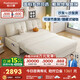 帕沙曼（pashaman）布藝沙發(fā)床一體兩用2025新款折疊儲物推拉沙發(fā)豪華1.65米 2523ZF