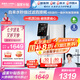 安吉爾【官方直營(yíng)】?jī)羲骷矣弥憋嬎畽C(jī) 凈熱一體機(jī) RO反滲透4檔溫控 國(guó)家補(bǔ)貼20% 臺(tái)式免安裝凈飲機(jī) T1 【國(guó)家補(bǔ)貼20%】1臺(tái)抵3臺(tái)*凈飲機(jī)