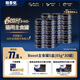 格吾安Boost 3-in-1?貓主食罐全價(jià)鮮雞肉三重免疫5盒(85g*30罐)