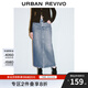 UR2025秋季新款女裝魅力氛圍感燙鉆飾開(kāi)衩牛仔半裙UWG850021 藍色 S