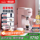 德龍（Delonghi）咖啡機 意式家用半自動(dòng)15Bar泵壓冷萃咖啡 軟觸屏手動(dòng)奶泡自動(dòng)停流小巧金屬機身 吉拉朵系列 EC890 .PR追光粉 即時(shí)加熱 自動(dòng)關(guān)機 專(zhuān)業(yè)蒸汽細桿拉花