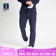 迪卡儂（DECATHLON）運(yùn)動(dòng)長(zhǎng)褲男士休閑秋抓絨褲子男 藏青色(褲腳不開叉） 42