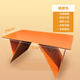 龍百達車(chē)載小桌板車(chē)內折疊桌筆記本電腦支架車(chē)用小桌子前后排副駕駛通用 【橘橙色】升級加大款-單個(gè)桌子 無(wú)規格
