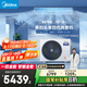 美的（Midea）3匹 樂享四代 風管機一拖一 新一級能效 家用嵌入式中央空調 家電國家補貼 KFR-72T2W/B3-LX(1)Ⅳ