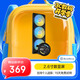 銀昕（SilverStone）E360 PRO黑色智能數(shù)顯一體式CPU 360水冷散熱器 溫度顯示屏/多平臺扣具/支持LGA1700/AM5/漏液包賠