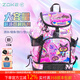 洲克（ZOKE）兒童游泳包女孩防水包女童干濕分離大容量雙肩游泳背包粉色瑪麗貓 雙肩包624505131