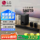 LG回音壁S80TR杜比全景聲電視音響 藍(lán)牙投影家庭影院立體音效 無(wú)線后環(huán)低音炮 天空音 智能APP操控