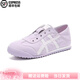 百麗踏夏季新款休閑系帶德訓(xùn)鞋女百搭品網(wǎng)透氣舒適女鞋2025真皮休閑鞋女 紫色（順豐包郵）（順豐包郵）（順豐包郵） 39