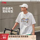 李寧速干T恤丨抗菌涼爽圓領(lǐng)短袖T恤男子夏季戶外印花休閑寬松運(yùn)動(dòng)上衣 【圖案LOGO印花】標(biāo)準(zhǔn)白745-2 XL