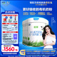 君樂寶（JUNLEBAO)有機(jī)優(yōu)萃3段幼兒配方奶粉(12-36月齡)800g*6聽裝 
