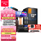 山水（SANSUI）M512 家庭ktv音響套裝 專(zhuān)業(yè)效果器純后級功放家庭影院點(diǎn)歌機一體機卡包音箱ktv唱歌全套設備卡拉OK 【M512系列2.1】山水全套原裝+雙十二吋炮