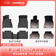 固特異TPE汽車腳墊適用于寶馬3系5系 i3 i5 X1 X3 X3L iX3 X4 X5 X5L 5系長(zhǎng)軸（24-25款）高邊TPE+年華毯