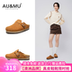 AU&MU秋季牛皮勃肯鞋半拖厚底包頭拖鞋外穿男女情侶懶人一腳蹬涼拖 栗色【軟木底升級(jí)】【牛皮】 2050 36
