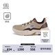 KOLON SPORT/可隆徒步鞋 男子戶(hù)外運動(dòng)SINOPA M抓地輕戶(hù)外露營(yíng)休閑鞋子 LHFC4MT009-BE 米白色 260mm 41 1/3