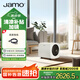 尊寶（JAMO）CUBE SUB音響音箱有源低音炮HIFI高保真時尚重低音音響6.5英寸炮 【國家補貼】磨砂白