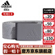 阿迪達斯 （adidas）高爾夫腰帶男女士夏季戶(hù)外帆布腰帶休閑運動(dòng)皮帶免打孔可調節松緊 GQ8439 灰色 均碼