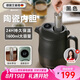 艾曼格（IMOGY）德國艾曼格燜茶壺家用保溫壺陶瓷內膽白茶悶泡壺泡茶壺熱水壺