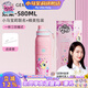 小馬寶莉水杯大容量學(xué)生吸管直飲元?dú)膺\(yùn)動(dòng)保溫杯柔柔粉兒童生日禮物女孩