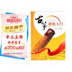 古箏輕松入門(mén)