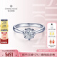 鉆石世家 克拉光芒·寵愛 18K金鉆石戒指30分GIA結(jié)婚戒指女戒 求婚禮物 主石30分 I-J/SI 11號