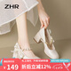 ZHR單鞋女優(yōu)雅粗高跟瑪麗珍鞋子女蝴蝶結(jié)鏈帶女鞋 BL170 米白 36 