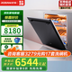 老板（Robam）S1Plus Lite（W76-S1L）洗消一體機【線下同款】15套光焱科技99.9999%除菌率獨立消殺 S1L