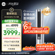 小米（MI）米家 3匹 新一級(jí)能效 大風(fēng)口 巨省電  立式空調(diào)柜機(jī) 72LW-NA10/N1A1(W) 國家補(bǔ)貼20% 