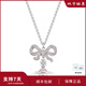 VVIENNE WESTLOCK西太后同款項鏈女 圣誕蝴蝶結(jié)送禮ORB項鏈圣誕禮物七夕送女友送禮 銀粉色