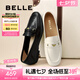 百麗（Belle）秀氣樂福鞋女2025秋新商場同款質(zhì)感羊皮通勤樂福鞋E3C1DCA5 黑色 39
