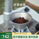 KEITH鎧斯【咖啡過(guò)濾網(wǎng)】24年戶(hù)外野餐純鈦漏斗式口感好易清潔組合裝 咖啡過(guò)濾網(wǎng)（含濾網(wǎng)支架）