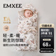 嫚熙（EMXEE）新品嬰兒包被初生嬰兒包單四季抱被 【四季款】秋奢童話 室溫18-26℃ 90x90cm