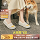 PANSY盼喜日本女鞋休閑鞋透氣單鞋舒適漁夫鞋一腳蹬輕便鞋子山姆同款4094 乳白黃 （25年升級版*薦） 37