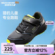 Skechers斯凱奇獵豹跑鞋男童運(yùn)動(dòng)鞋減震大童跑步鞋魔術(shù)貼休閑鞋405009L