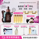 Fresh馥蕾詩(shī)紅茶凝時(shí)煥活「普拉提」精華30ml 教師節生日禮物女男