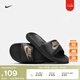 耐克男子緩震休閑一字拖秋季室內(nèi)拖鞋官方NIKE VICTORI CN9675 006黑/金屬色/黑 42.5