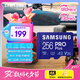 三星（SAMSUNG）256GB TF MicroSD 內(nèi)存卡 4K高速藍卡 U3A2V30 讀速180MB/s 游戲機無人機運動相機存儲卡 PRO Plus