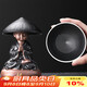 尚言坊茶寵擺件小和尚茶漏茶濾家用茶葉過濾網(wǎng)濾茶器全瓷過濾創(chuàng)意陶瓷