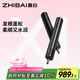 直白【國家補貼】便攜吹風(fēng)機家用電吹風(fēng)筒水離子護發(fā)大風(fēng)力高速干生日七夕情人節禮物旅行推薦HLX1黑色