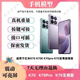 尼基科適用于紅米k70模型機(jī)手機(jī)模型K70/K60/K70至尊版K70PRO仿真可亮屏 黑屏款【屏幕關(guān)機(jī)狀態(tài)】 紅米K70【墨  羽】送手機(jī)殼
