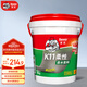 Davco德高K11防水涂料漿料 廚房衛(wèi)生間陽(yáng)臺(tái)室內(nèi) 18KG柔性防水+水不漏